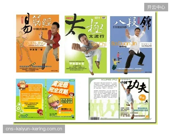 体育公益新篇章：草根运动的崛起与资源的深度融合