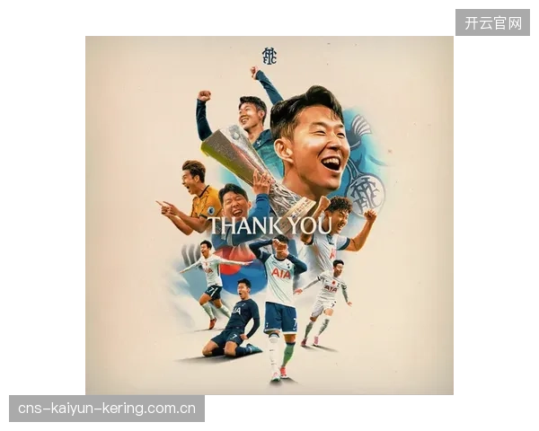 孙兴慜肋部插上接球直面门将，热刺攻势持续加强