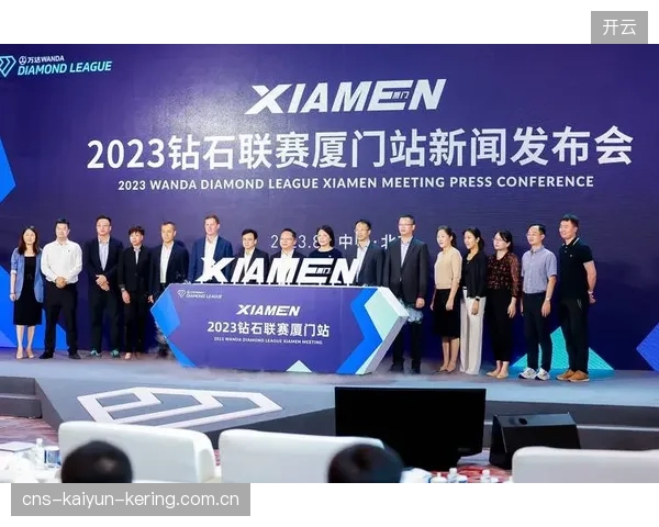 钻石联赛组织方全面推进赛场检修工作，确保赛事安全与精彩呈现